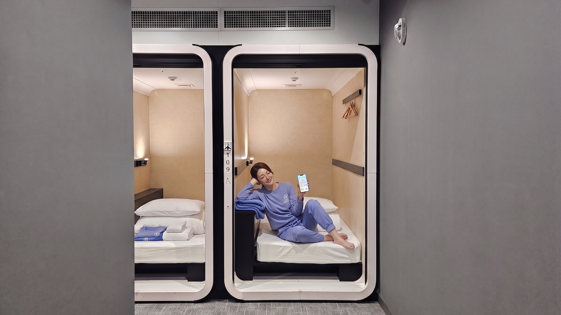 Business Class Cabin